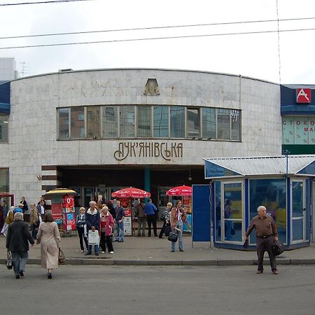 Сozy Kiev Apartment Str Chernovola מראה חיצוני תמונה